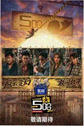 飘雪高清电视剧在线看 - 冰封王座