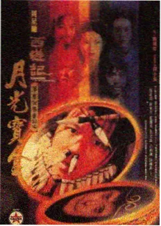 飘雪高清电视剧在线看 - 奇葩说