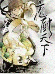 飘雪高清电视剧在线看 - 河西走廊